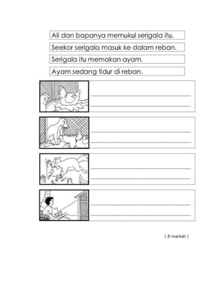 ( 8 markah )
 