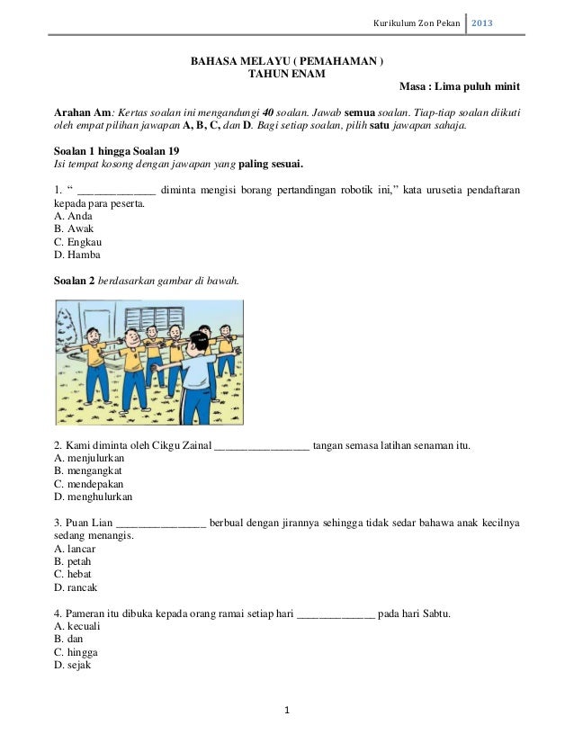 soalan bahasa jawi tahun 3 17 soalan bahasa jawi tahun 3 70