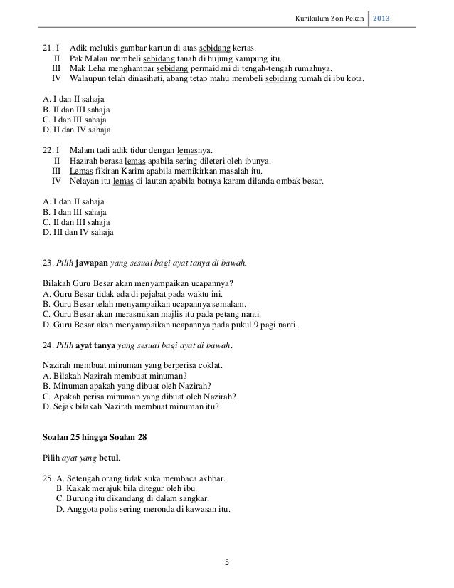 Bahasa Mealtu Pemahaman Upsr