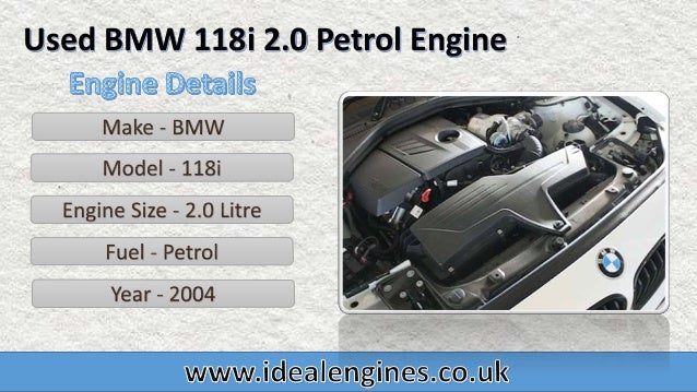 118i bmw двигатель