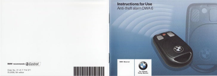 Dwa блок bmw