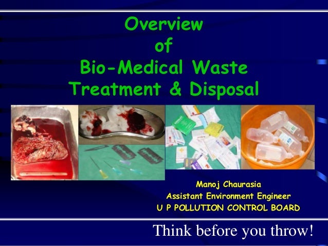 human waste treatment