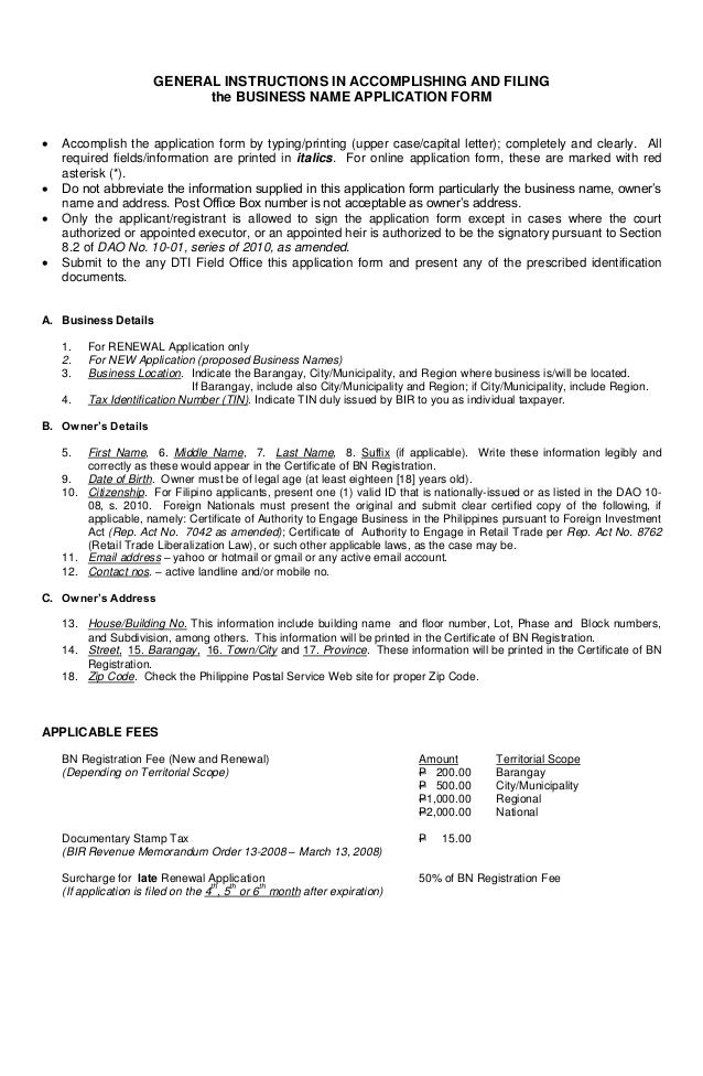 Bn application form (2011 06-13)