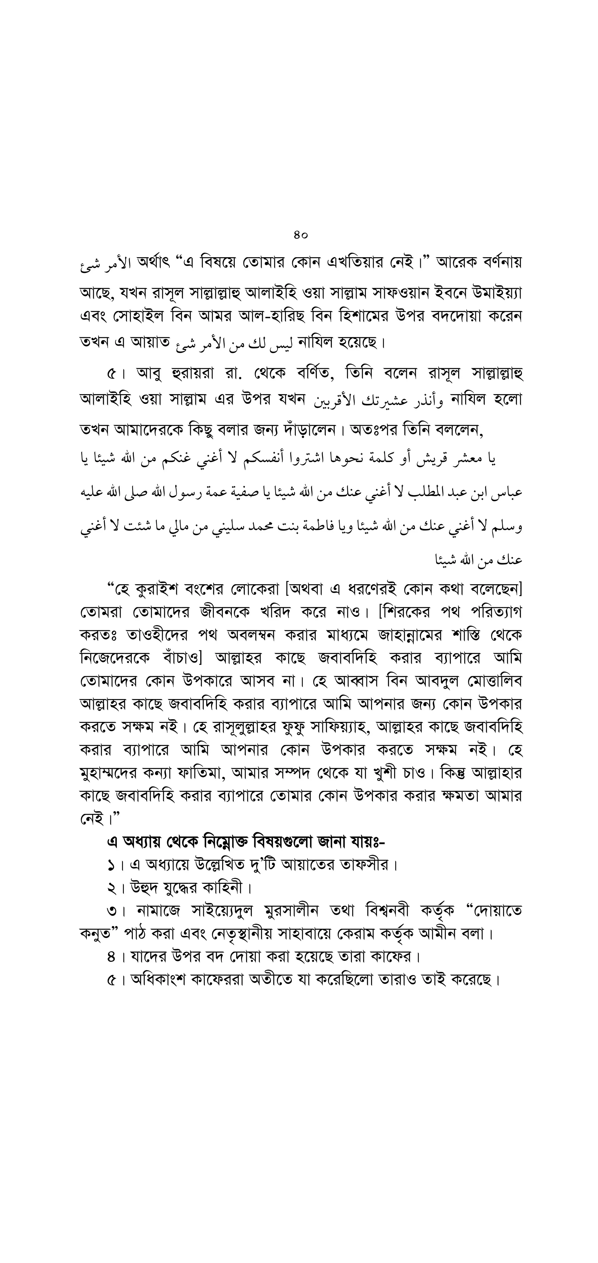 Q' 9 ,?
:
,-
l|(K e} ^H$ q7 