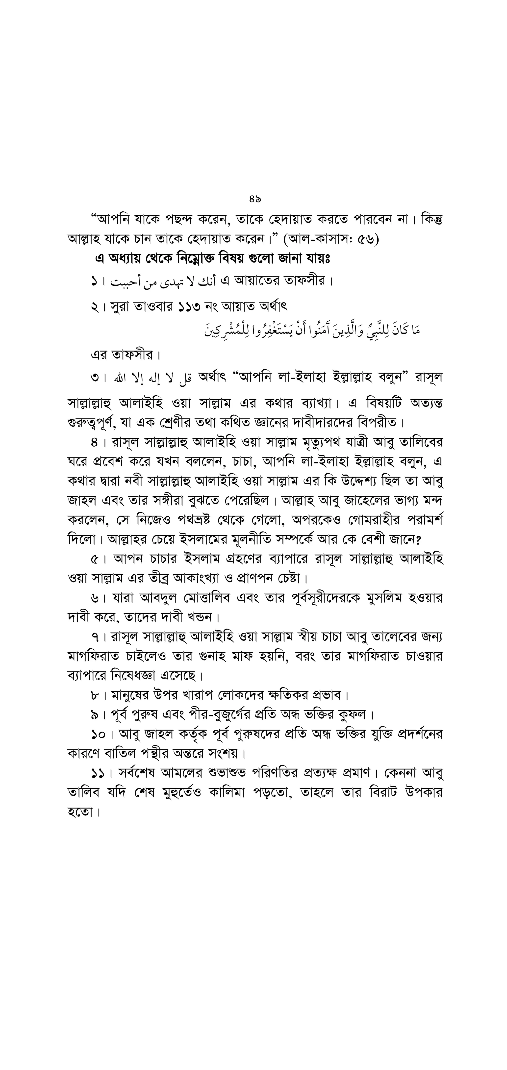 I 9 ‚(K kH0 Z !;%  