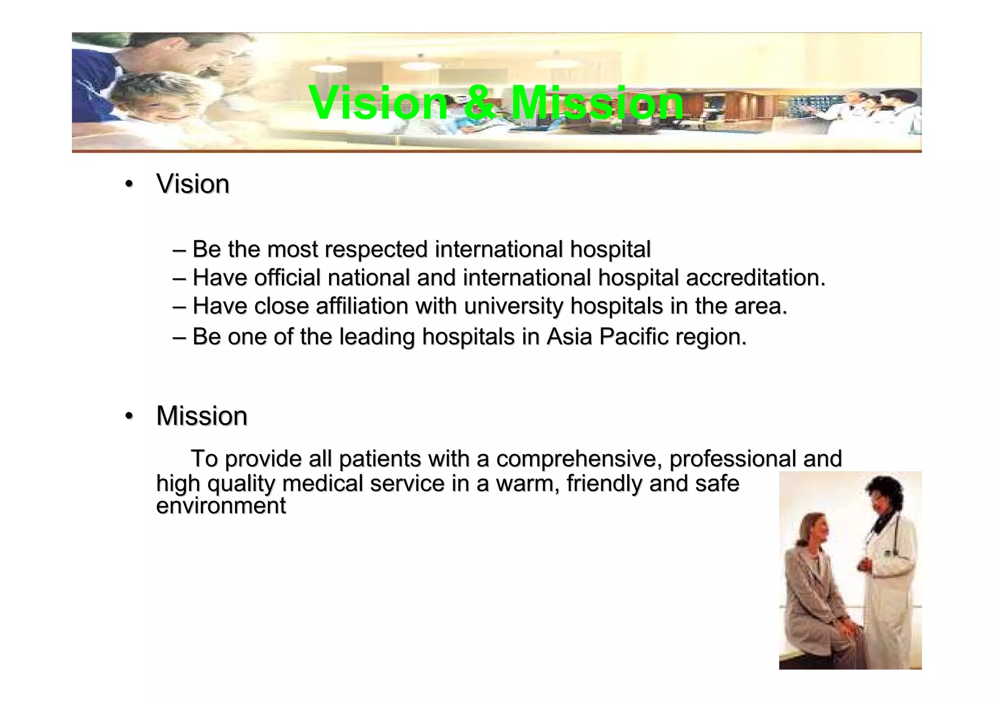 BNH บีเอ็นเอช