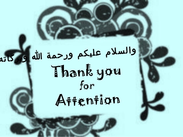 Teori Belajar Jerome S Bruner