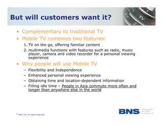 Business Model for Broadcast Mobile TV