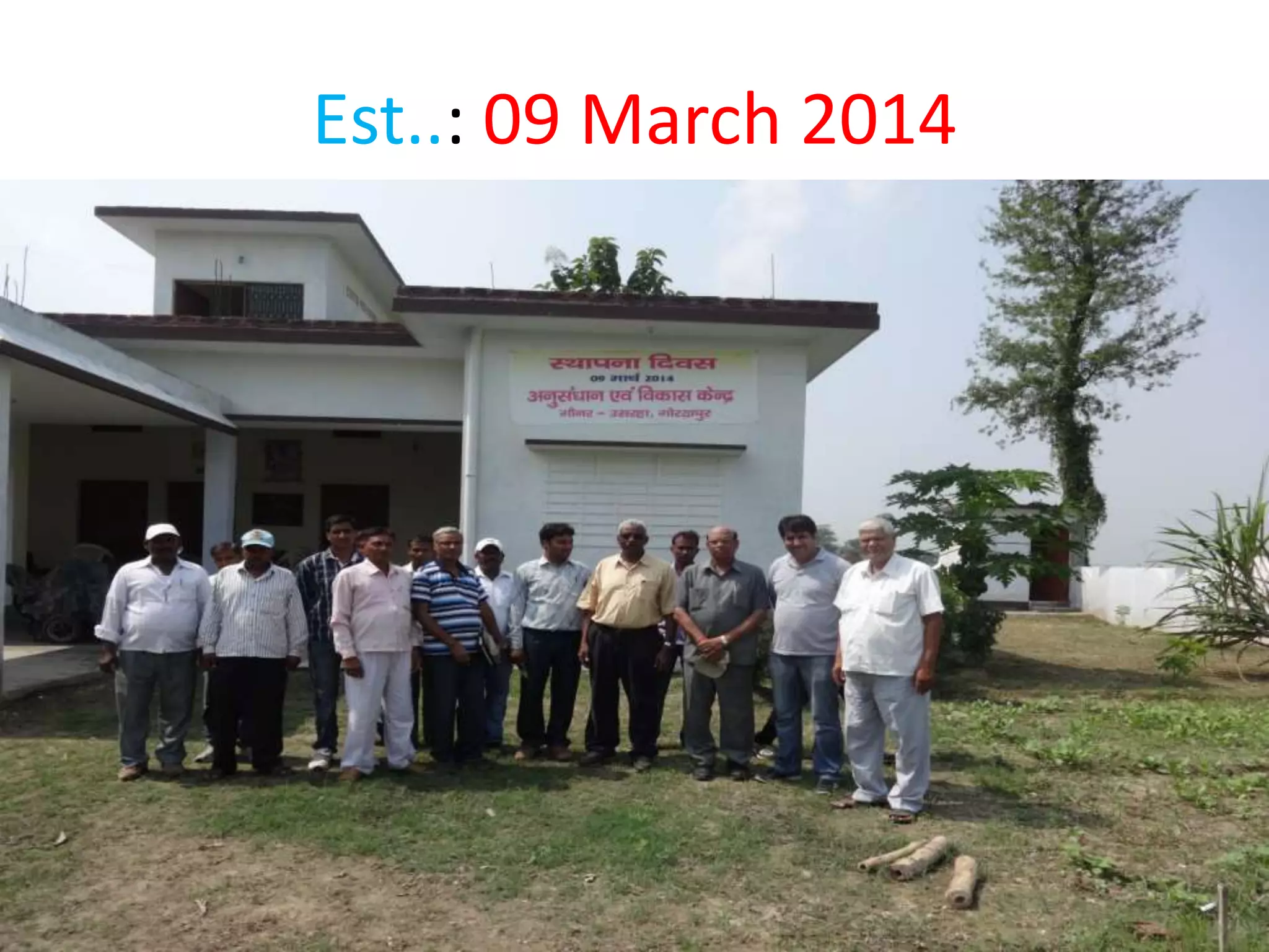 Est..: 09 March 2014
 