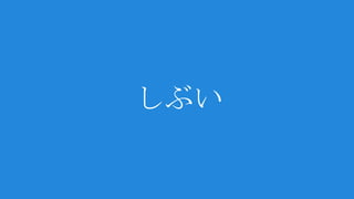 ・Kara
・wasabi
・Node.kt
Kotlin製のWebフレームワーク②
 