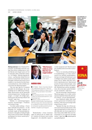 ŉŋŐ ĥ  
  ŋŊ ōŋ ōŋ ŇŇ

 