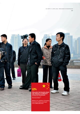 Hvad er din bedste projektløgn?

”Jeg blev kidnappet til
polterabend og vågnede
op på toget til Hamborg!”
Del din bedste
projektløgn og vind!
Hvad er den bedste (værste?) undskyldning,
du nogensinde har hørt i løbet af et projekt?
Bilen brød sammen? En har sovet for længe?
Eller måske “hunden spiste mine projektnotater”? Deltag i vores konkurrence og sørg
for at sprede din bedste projektløgn. Det kan
gøre dig til den stolte ejer af en iPhone 3GS!
Deltag på www.projectplace.dk!

 