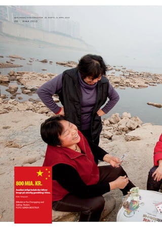 BERLINGSKE NYHEDSMAGA SIN 26. MARTS - 8. APRIL 2010

22

KINA 2010
NYT KONTOR: A.P.
Møller - Mærsks
logistikdivision, Damco, har
netop etableret
nyt kontor for
kundeservice i
storbyen Chengdu
i Vestkina.

Åbning mod vest: Jens Eskelund fornemmer, at åbningen mod det vestlige Kina bliver stadig større, hvilket Mærsk selv drager nytte af. For
ni måneder siden underskrev Damco – A.P. Møller - Mærsks logistik-division – og Maersks Global Service
Centres en kontrakt med bystyret i
Chengdu i Sichuan-provinsen om at
etablere et nyt kontor for dels Damcos kundeservice, dels et fælles servicecenter for Mærsk-gruppen.
“Det, der sker lige nu, er næsten
parallelt til udviklingen, da vi oprindeligt så en udﬂytning til Kina.
Både lønniveauet og det generelle
omkostningsniveau – husleje og lønninger – er steget i de østlige egne.
Derfor giver det mening at ﬂytte ind
i landet,” siger han.
Således er centralregeringens
massive investeringer i Vestkina
ved at bære frugt:
“I et eller andet omfang – i hvert
fald i forhold til kvaliteten – er det
lykkedes de vestlige regioner at
overhale nogle af kystområderne.
Kontoret i Chengdu er fuldt på højde
med, hvad vi kunne ﬁnde i Shanghai
og Beijing til en lavere samlet pris,”
fortæller han.

”Min fornemmelse er, at vi
ikke har set
noget endnu”
JENS ESKELUND,
lobbyist i Kina for A.P.
Møller - Mærsk.

MÆRSK I KINA
A.P. Møller - Mærsk linjerederi, Maersk
Line, anløb første gang Kina i 1924, og i
1928 etablerede rederiet sin første service
mellem USA og Fjernøsten med anløb i
Shanghai.
De samlede aktiviteter i Kina omfatter
nu flere end 100 repræsentationer i over
40 kinesiske byer.
Maersk Logistics har flere end 10
kontorer. Virksomhedens havneoperatør,
APM Terminals, driver otte havneterminaler, og Maersk Container Industry fremstiller containere og kølecontainere på sine
fabrikker i Qingdao og Dongguan.

Modenheden i Kina kommer
også til udtryk på en anden måde. Andelen af ansatte med vestlig
baggrund – de såkaldte expats –

svnder langsomt ind. Mærsk satser
på veluddannede kinesiske medarbejdere.
“Det er en naturlig udvikling og
et sundhedstegn, at vi har været i
stand til at udvikle medarbejdere,
der kan overtage de funktioner, som
vi tidligere har måttet sende udlændinge ud til. Sådan skal det være,
hvis vi skal konkurrere. Ikke kun på
grund af expat-omkostninger, men
også på grund af viden om markedet. Og tænk bare på den sprogbarriere, der er herude, og hele forståelsen for markedet,” siger han.
Får den kinesiske vækstmaskine
Mærsk-gruppen til at rykke andre
og mere logistik-relaterede aktiviteter til Kina – så som detailhandel?
Jens Eskelund sidder ikke med
svaret og henviser til ledelsen i København. Men hans personlige holdning til Kina er klar:
“Spørger du mig, så er Kina næsten interessant på alle fronter. Min
egen betragtning er en lille smule, at
alle folk taler om, hvor meget der er
sket i Kina siden 2000. Men min fornemmelse er, at vi ikke har set noget
endnu,” siger han. anrb@berlingske.dk
og sosp@berlingske.dk

KINA
TRUSSEL ELLER MULIGHED?

LÆS PÅ

bny.dk/kina
Se web-tv
og læs mere
om Kina.

 