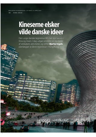 BERLINGSKE NYHEDSMAGA SIN 26. MARTS - 8. APRIL 2010

30

KIna 2010

Pas på
Varnæs-attituden
Det går ikke at undervurdere Kina, lyder advarslen fra Danmarks ambassadør i Kina,
Jeppe Tranholm-Mikkelsen. “Man skal passe på ikke som i tv-serien Matador at have
en “familien Varnæs”-attitude til den kinesiske Mads Skjern, for den kinesiske Mads Skjern
har fart på,” siger han efter tre år i riget i midten.

AF ANDERS ROSTGAARD OG SØREN SPRINGBORG
FOTO: SØREN BIDSTRUP, BEIJING

D

a Danmarks ambassadør i Kina,
Jeppe Tranholm-Mikkelsen, for tre
år siden ﬂyttede ind i ambassadørboligen i Beijing, blev det drøftet,
om der var behov for en ekstra mur
i ambassadørboligen. Selv var den
nyudnævnte Kina-ambassadør lidt
i tvivl, men efter noget tid besluttede han, at det ville
være en god idé.
“Så lod jeg et ord falde en eftermiddag om, at vi skulle
sætte muren op. Næste dag, da jeg gik til frokost, stod
der en mur. To dage senere var den pudset og malet. Det
er et meget håndgribeligt eksempel på det nære plan på
det, man ser i samfundet, at ting går stærkt, og at der
er meget kort fra tanke til handling,” siger Jeppe Tranholm-Mikkelsen.
I anledning af, at han til maj ﬂytter til Bruxelles i
en ny rolle som EU-ambassadør, trækker Jeppe Tranholm-Mikkelsen en streg i sandet i forhold til sine observationer i Kina. For her går alt stærkt – i et særligt
Kina-tempo.
Men hvad er der egentlig sket i løbet af de tre år, han
har repræsenteret Danmark i Kina? Spiller Danmark
godt nok med? Hvordan bør vi afbalancere vores kritik
af overtrædelser af menneskerettigheder med ønsket
om at spille med på udviklingen?
At ambassaden tager opgaven Kinas udvikling alvorligt, hersker der i hvert fald ingen tvivl om. I løbet af de
seneste år er ambassaden i Kina vokset til Danmarks
største. Og det er netop her, på ambassaden i det nordøstlige Beijing, at vi møder ambassadøren.
Hvad var dit første indtryk af Kina?
“Det stærkeste ved at komme til Kina og bo, det er, at

man oplever et fantastisk dynamisk samfund, hvor alle
arbejder hele tiden, og hvor folk er utroligt ambitiøse
og har stor tro på fremtiden. Den fremtidsoptimisme og
vilje til at skabe bedre vilkår for sig selv og sine børn er
drivkraften – og der er 1,3 mia. mennesker, der i varierende grad tænker på den måde.”
Hvad har slået dig mest?
“Kina er jo en kompleks virkelighed. Når jeg bliver
spurgt om, hvad der har slået mig mest, så er det denne
utrolige arbejdsomhed, vilje, ambition og tro på fremtiden. Det er også en vilje til at udvikle samfundet – den
enkeltes vilje til at skabe bedre vilkår for sig selv. Men
der er også regeringens ambition om at udvikle samfundet, som har været meget fattigt – i visse henseender
et udviklingsland. I første omgang blev Kina til verdens
fabrik. Dernæst udviklede Kina sig til at blive verdens
største marked, og snart bliver Kina verdens største vidensamfund. Det er den ambition, som regeringen har,
og som den følger med stor determination.”
Men tingene går stærkt. Vækker den hastige udvikling
bekymring?
“Der er også vanskeligheder i den kinesiske udviklingsmodel, og det er udfordringer, som kineserne er
sig bevidste om. Miljøet har ikke haft godt af udviklingen de seneste 30 år. Det er de begyndt at gøre noget
ved. Der er også stor ulighed i Kina mellem de østlige
dele og de vestlige dele af landet – og der er stor forskel
på individniveau, når man måler på indtægtsfordeling.
Det er også et samfund, som har problemer med menneskerettighederne. På den måde er det et samfund med
mange aspekter. Men grundlæggende er det et utroligt
dynamisk samfund, som vil vokse økonomisk i betragtelig tid ud i fremtiden.”
Hvor meget vil Kina vokse?
“Jeg tror på, at Kina bliver verdens største økonomi
mellem 2020 og 2030. Allerede i år bliver det verdens
næststørste økonomi. Det har konsekvenser, at den kinesiske model både udvikler sig stærkt og har så stor

KINA
TRUSSEL ELLER MULIGHED?

LÆS PÅ

bny.dk/kina
Se web-tv
og læs mere
om Kina.

 