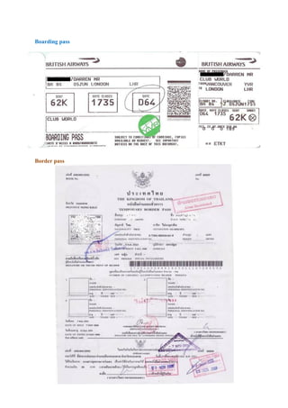 Boarding pass




Border pass
 