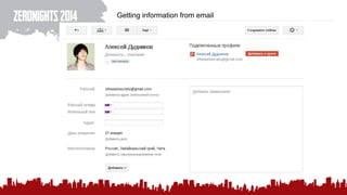 Getting information from email
 