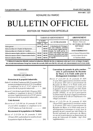AEM Maroc Bulletin Officiel (BO 6358) version FR