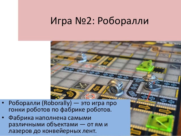 Легаси в программировании