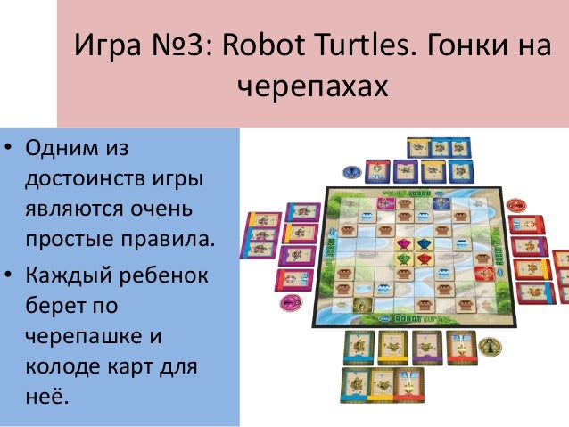 Легаси в программировании