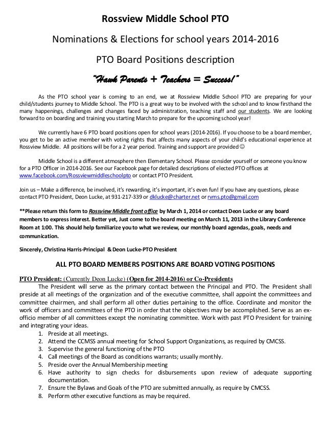 Board position job description 2014