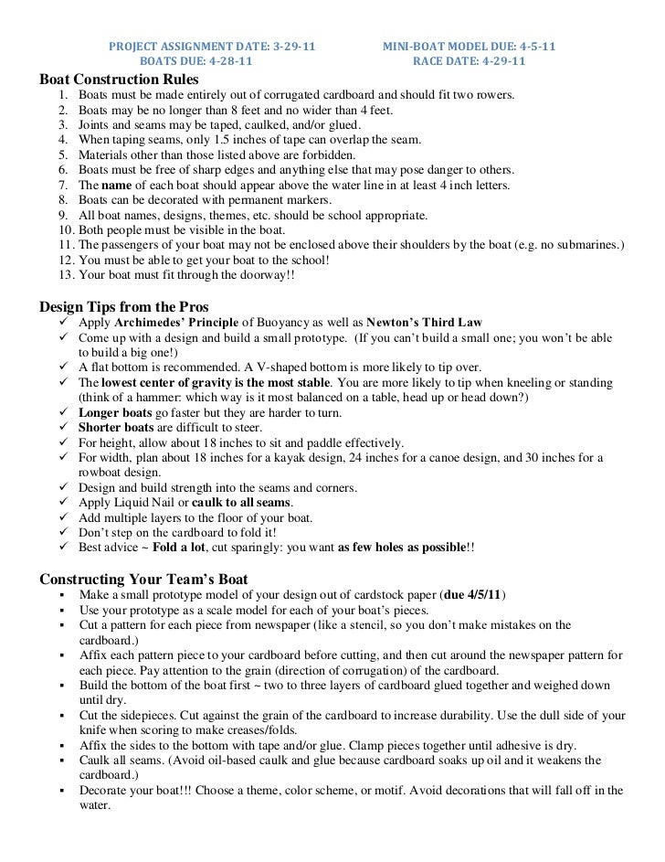 essay about elizabeth 2 mechanical engineering