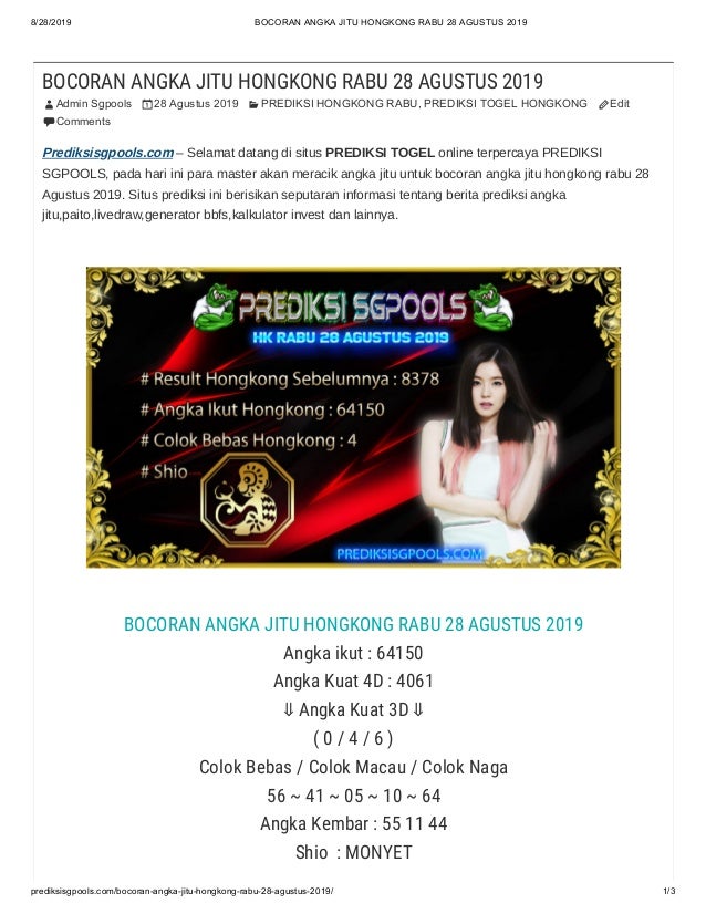Bocoran Angka Jitu Hongkong Rabu 28 Agustus 2019