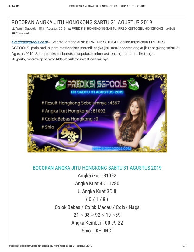 Generator Togel Jitu Online
, Bocoran Angka Jitu Hongkong Sabtu 31 Agustus 2019