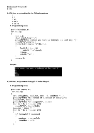 C Programming Example