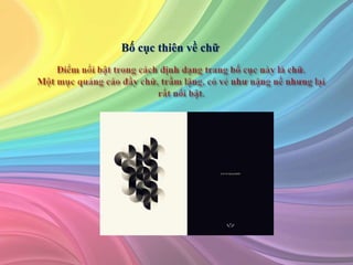Bố cục thiên về chữ
 