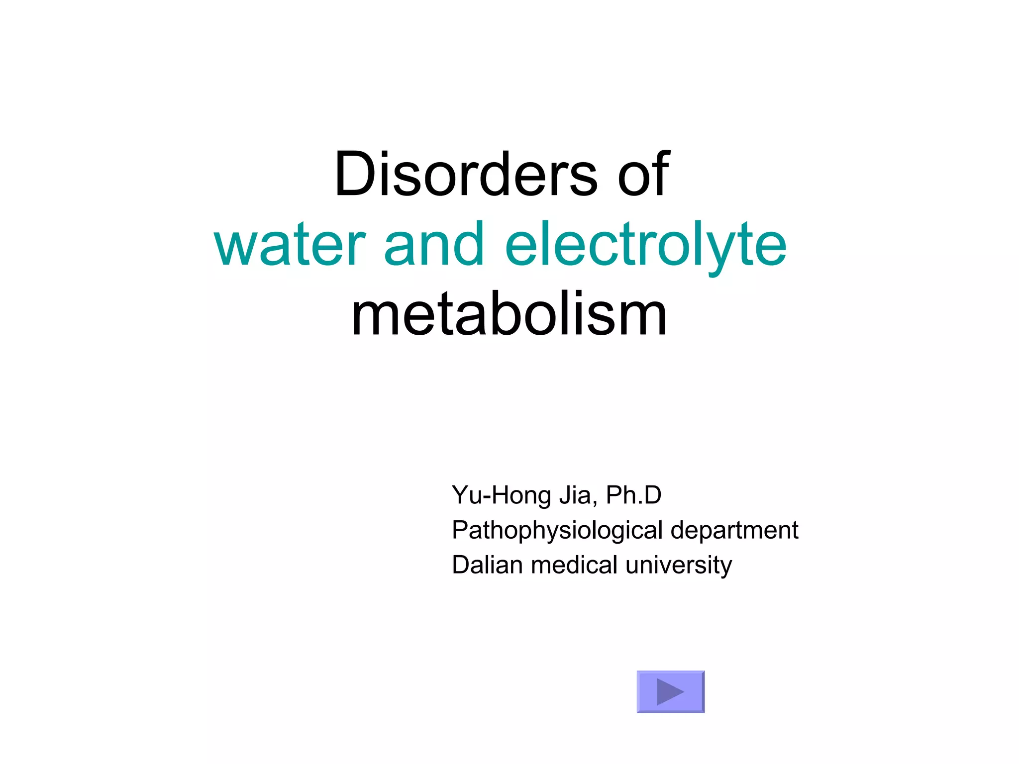Body Fluid And Electrolyte Balance | PPT