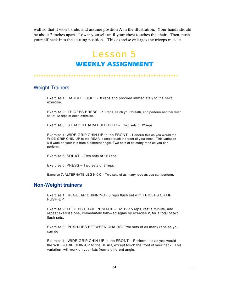 Body Building Universal 12 Week Bodybuilding Course (English)