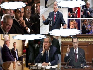 لا لا محدش يقول لماماأنا كان مالي ومال السياسة...أوووفاللي مش هيسمع الكلام هو حر ...ما تخلصونا بقه...