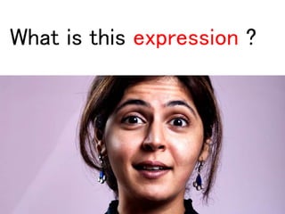What is this expression ? 
 