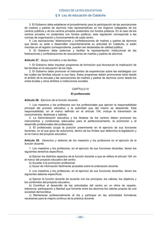 Boe 053 codigo-de_leyes_educativas