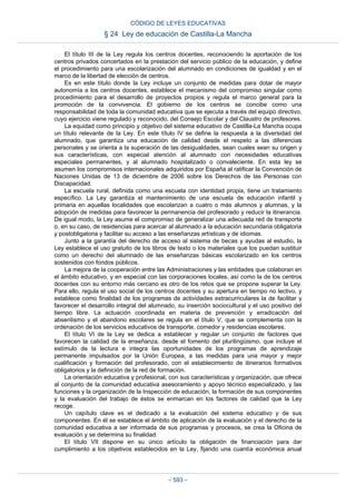 Boe 053 codigo-de_leyes_educativas