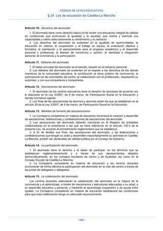 Boe 053 codigo-de_leyes_educativas