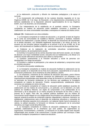 Boe 053 codigo-de_leyes_educativas