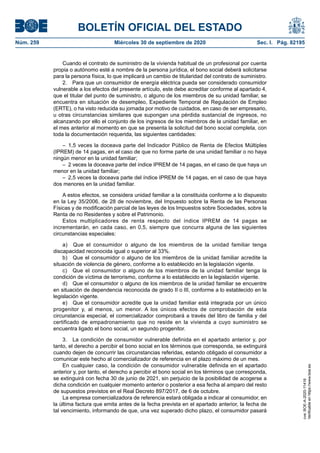 Real Decreto-ley 30/2020, de 29 de septiembre