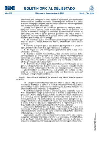 Real Decreto-ley 30/2020, de 29 de septiembre