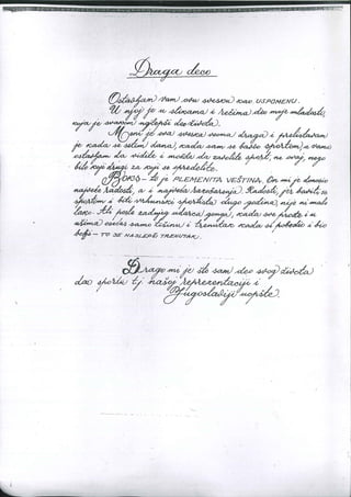 Karolj Lajko Arhiva