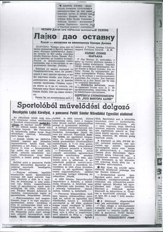 Karolj Lajko Arhiva