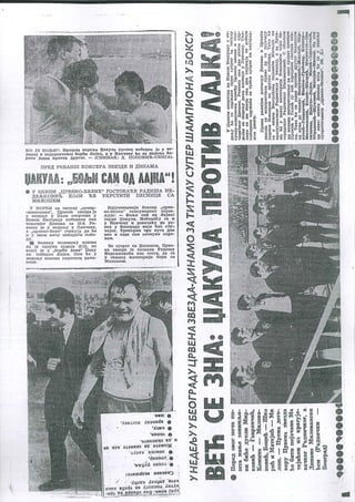 Karolj Lajko Arhiva