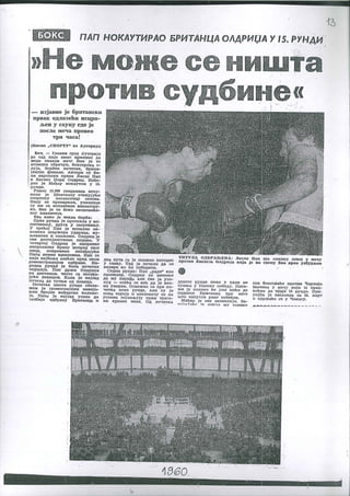 Karolj Lajko Arhiva