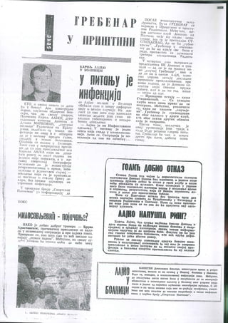 Karolj Lajko Arhiva