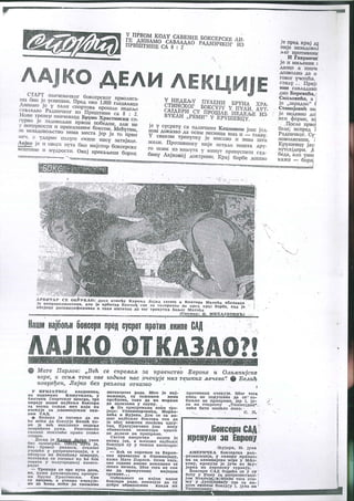 Karolj Lajko Arhiva