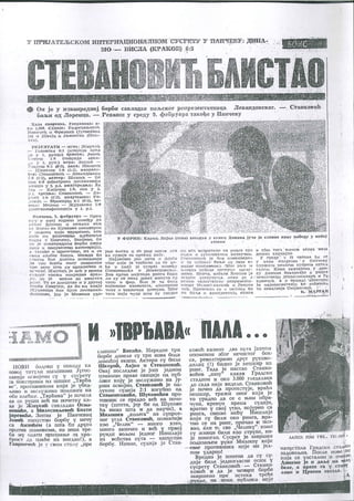 Karolj Lajko Arhiva