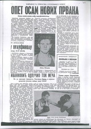 Karolj Lajko Arhiva