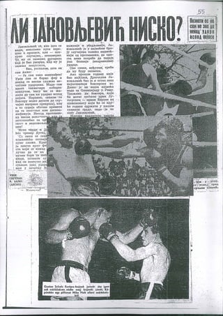 Karolj Lajko Arhiva