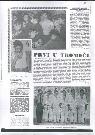 Karolj Lajko Arhiva