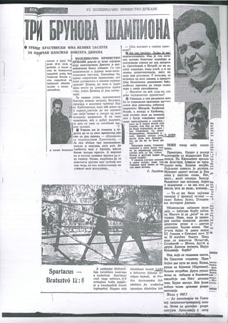 Karolj Lajko Arhiva